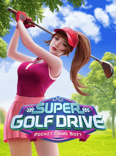 Speed bingo game cover